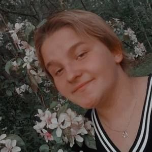 Meet your Posher, Juliette